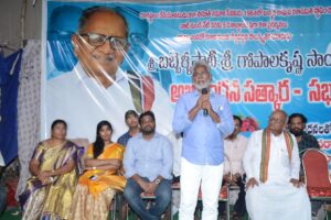 monditoka jagan mohan rao monditoka jagan mohan rao