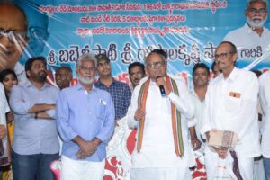 ysrcp nandigama ysrcp nandigama