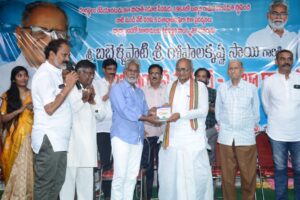 monditoka jagan mohan rao monditoka jagan mohan rao