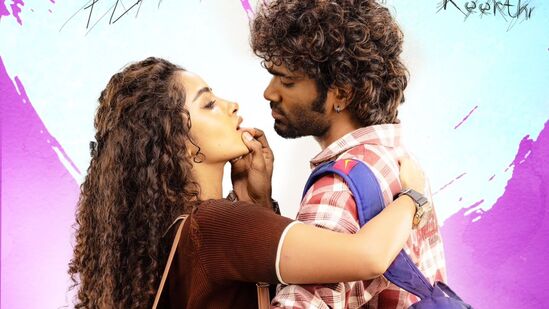OTT Comedy Drama: రూ.120కోట్ల బ్లాక్బస్టర్ కామెడీ డ్రామా మూవీ ఓటీటీ రిలీజ్పై లేటెస్ట్ బజ్.. ఆరోజే రానుందా! OTT Comedy Drama: రూ.120కోట్ల బ్లాక్బస్టర్ కామెడీ డ్రామా మూవీ ఓటీటీ రిలీజ్పై లేటెస్ట్ బజ్.. ఆరోజే రానుందా!