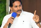 ‘నేను పరామర్శకు వెళ్తే కుట్ర చేయడం భావ్యమా..?’ – సీఎం చంద్రబాబుపై జగన్ ఫైర్